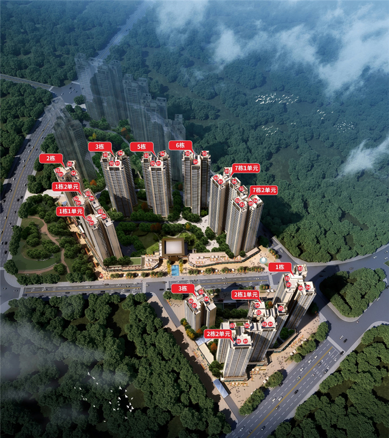 承翰&middot;珀尔世家