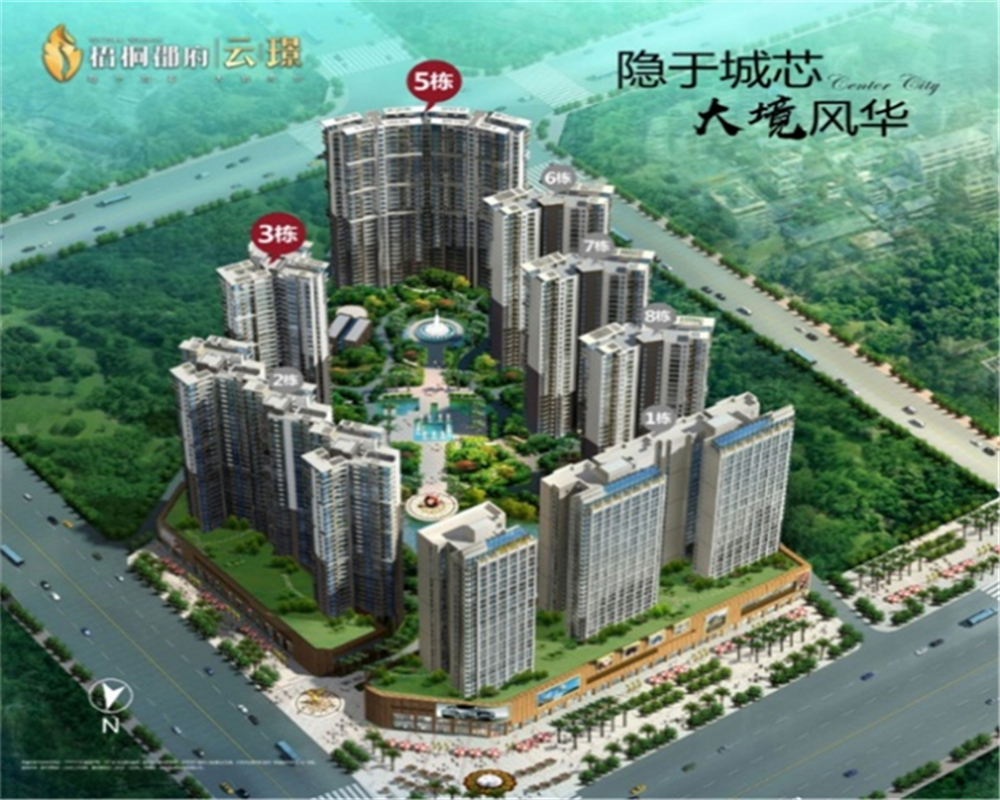 龙宸&middot;梧桐郡府楼栋信息