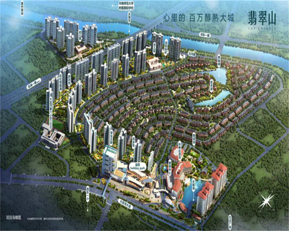 碧桂园翡翠山楼栋信息